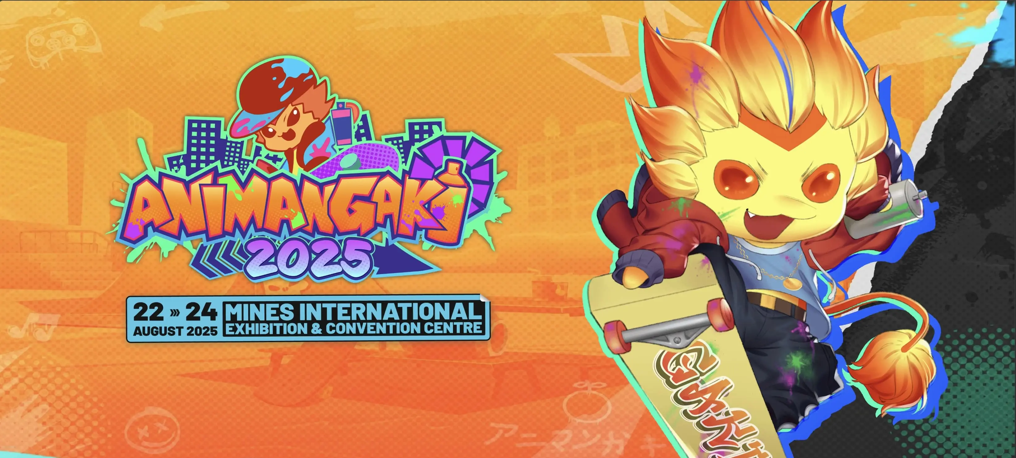 AniMangGaki 2025 banner